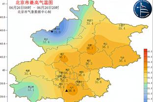 印尼归化国脚：很幸运印尼能用空调 我甚至能完整唱国歌