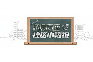 马克莱莱：离职因切尔西有了新的项目，凯塞多很出色但还需要学习